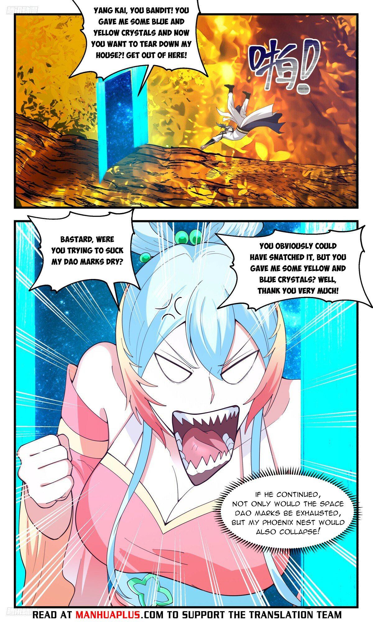 Martial Peak Chapter 3220 page 4 - Chapter 3220: Ownerless Phoenix Nest