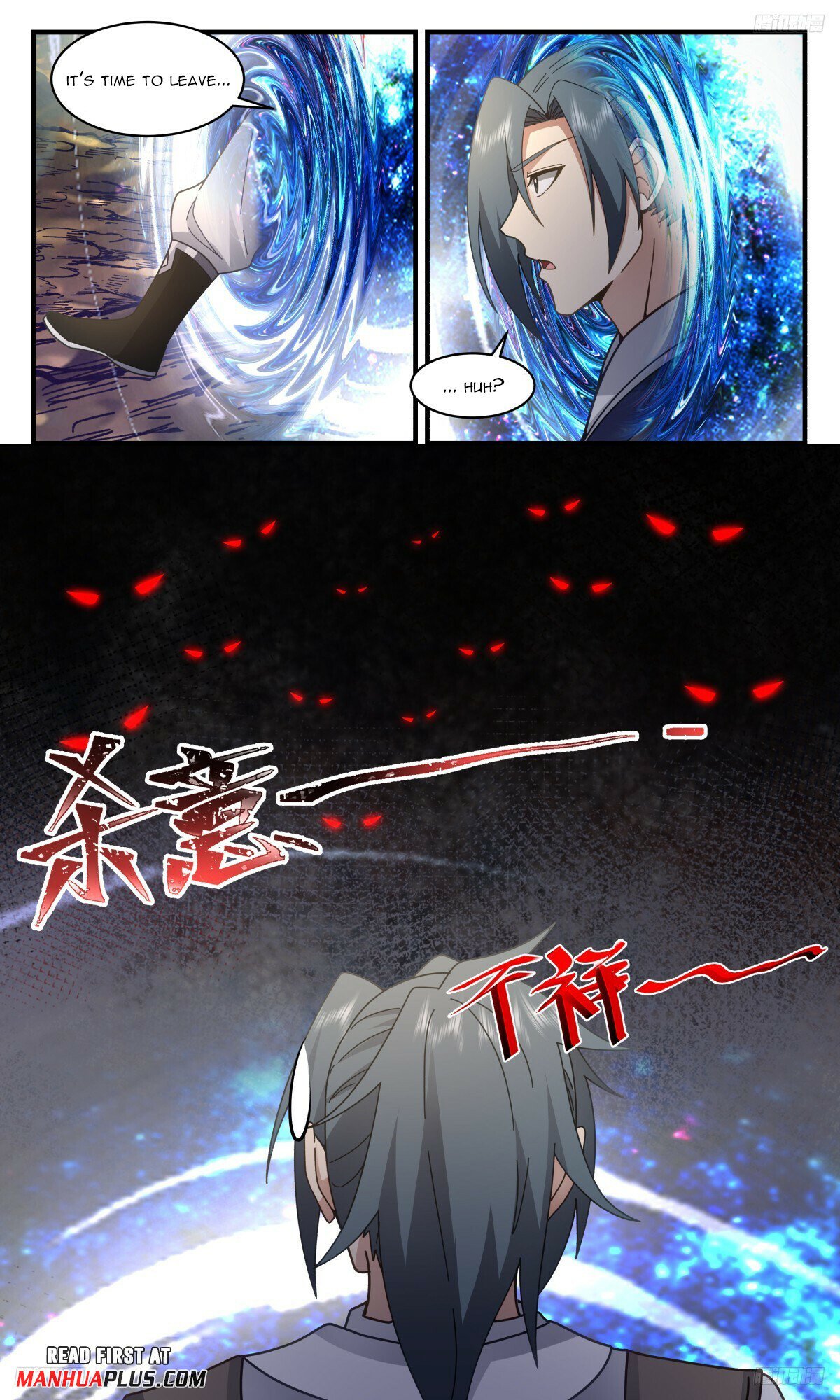 Martial Peak Chapter 3221 page 7 - Chapter 3221: Entering Su Yan's Phoenix Nest
