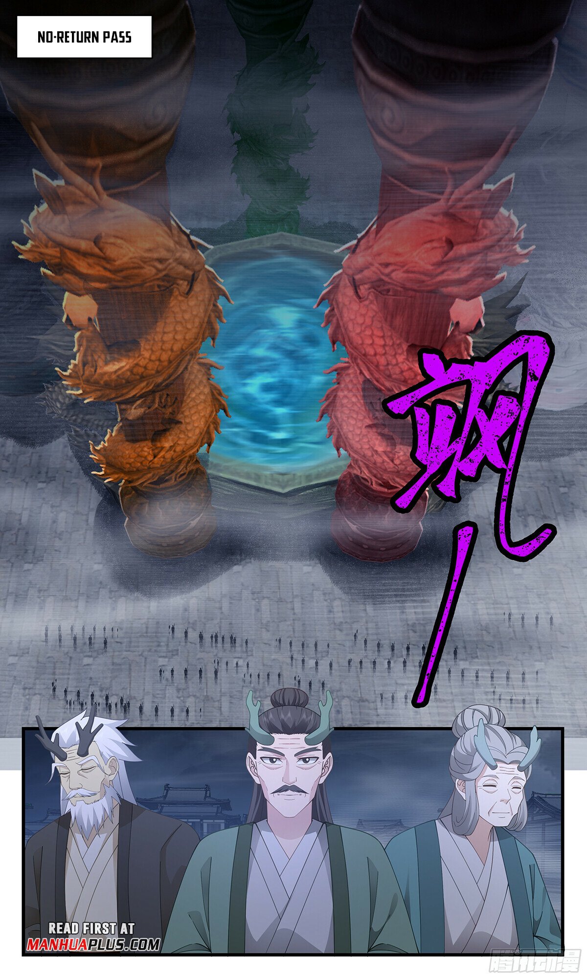 Martial Peak Chapter 3222 page 11 - Chapter 3222: Dragon And Phoenix Source