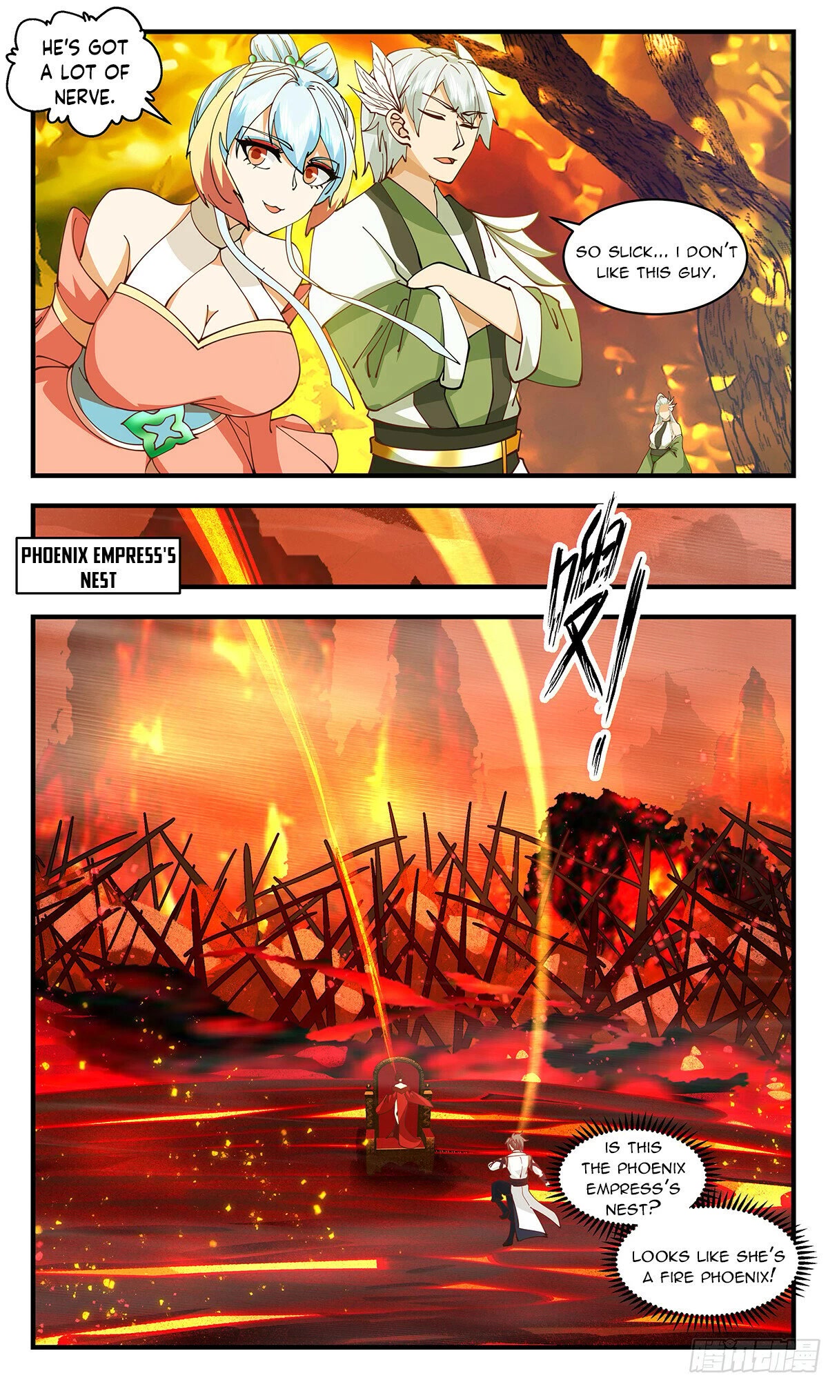 Martial Peak Chapter 3222 page 2 - Chapter 3222: Dragon And Phoenix Source