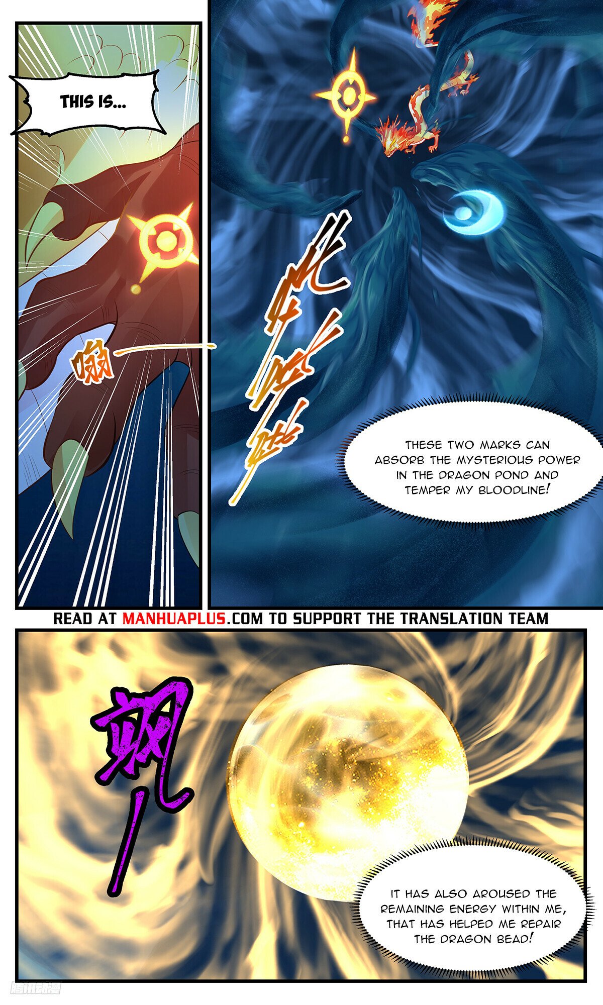 Martial Peak Chapter 3223 page 10 - Chapter 3223: The Dragon Pond Has Opened