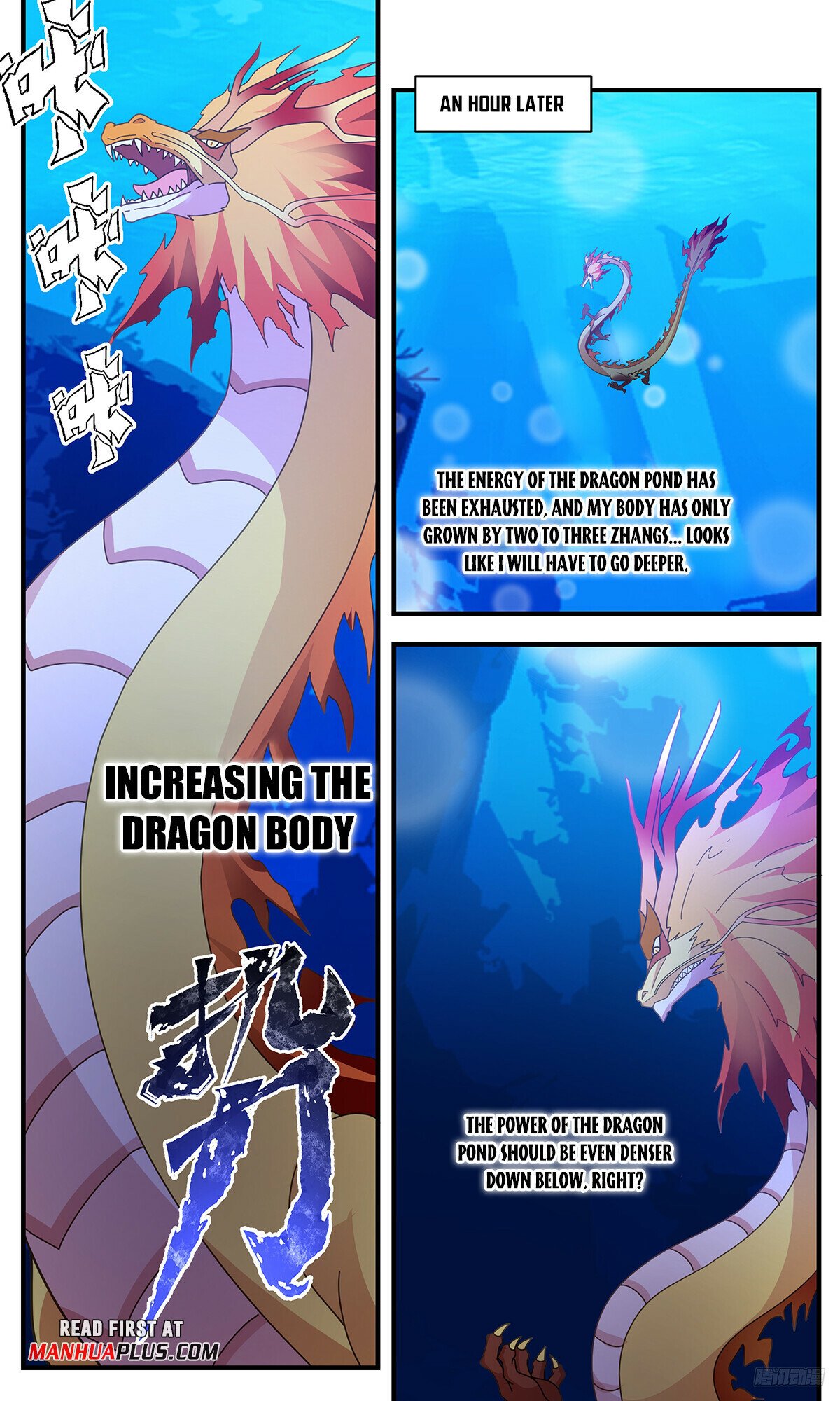 Martial Peak Chapter 3223 page 11 - Chapter 3223: The Dragon Pond Has Opened