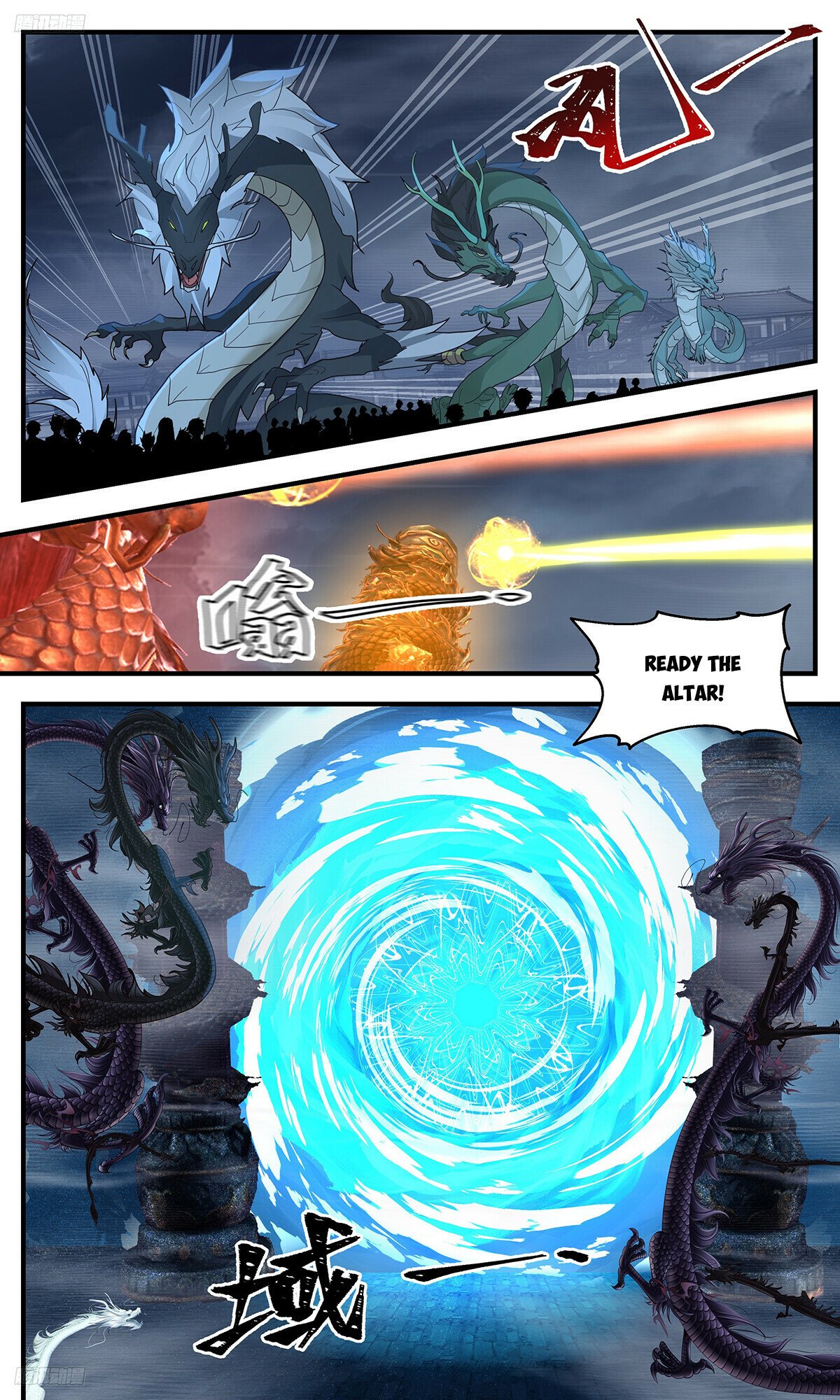 Martial Peak Chapter 3223 page 4 - Chapter 3223: The Dragon Pond Has Opened