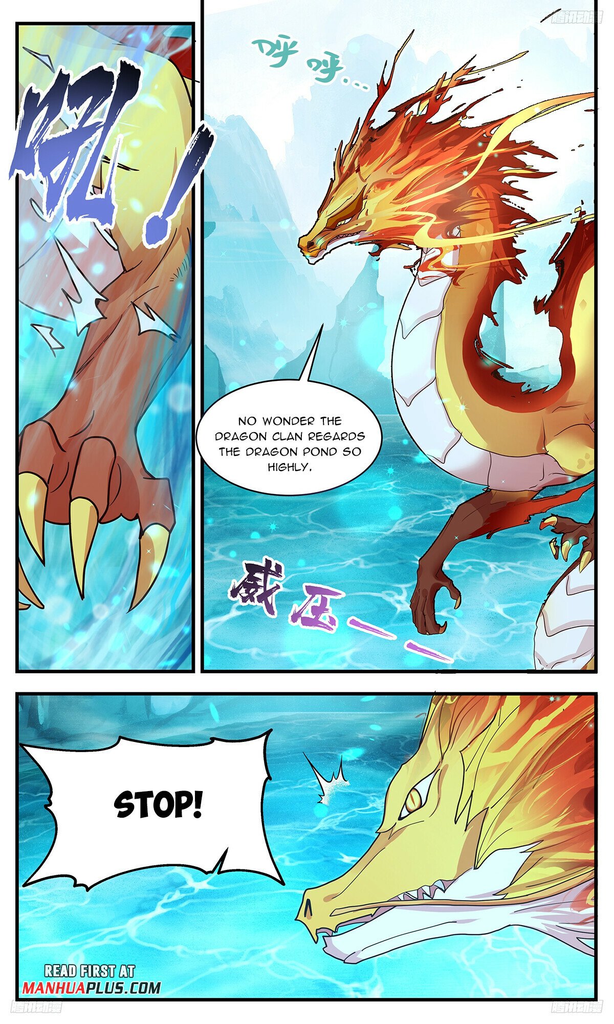 Martial Peak Chapter 3223 page 7 - Chapter 3223: The Dragon Pond Has Opened