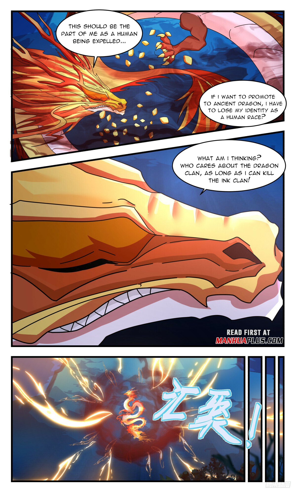 Martial Peak Chapter 3225 page 11 - Chapter 3225: Promotion To Ancient Dragon