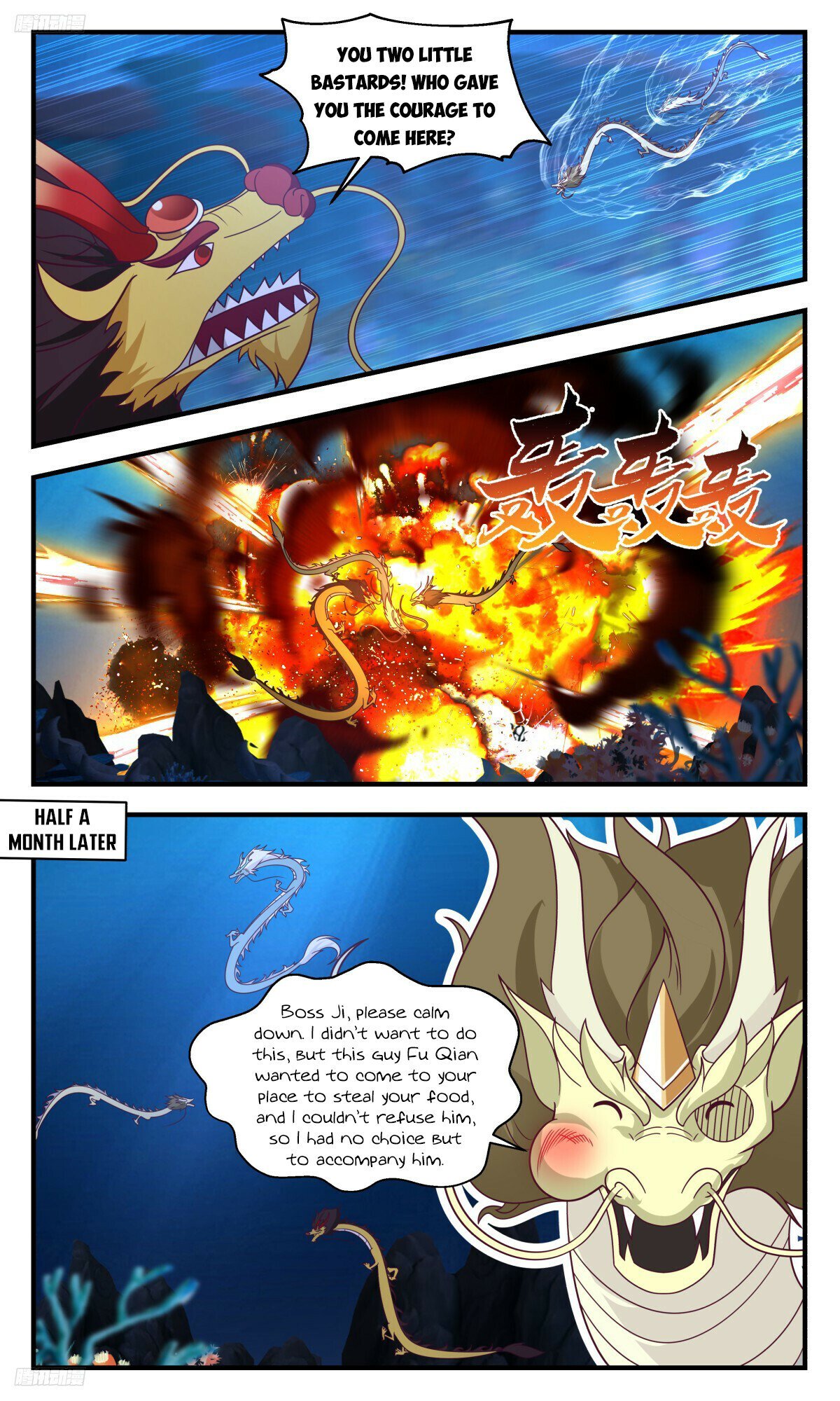 Martial Peak Chapter 3225 page 2 - Chapter 3225: Promotion To Ancient Dragon