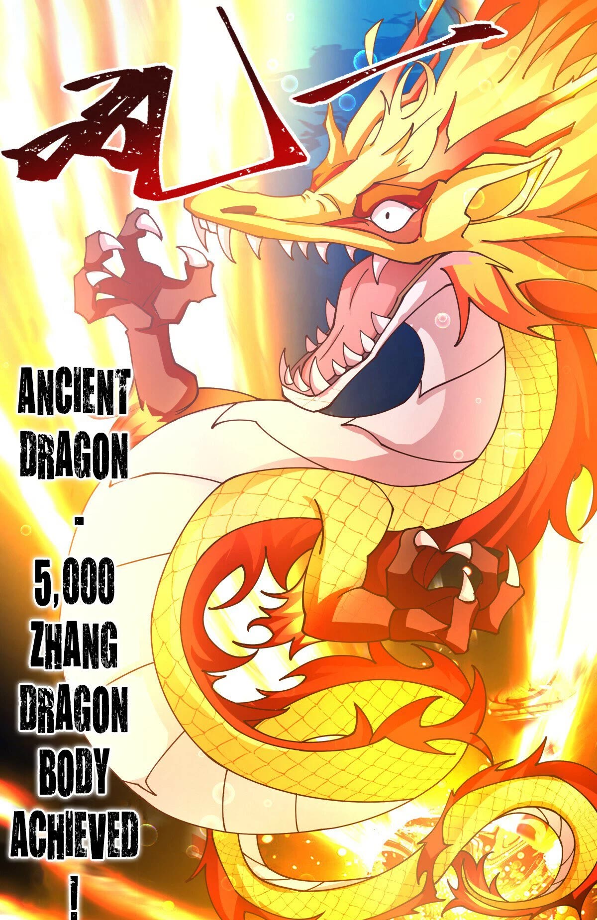 Martial Peak Chapter 3226 page 12 - Chapter 3226: Successfully Becoming An Ancient Dragon
