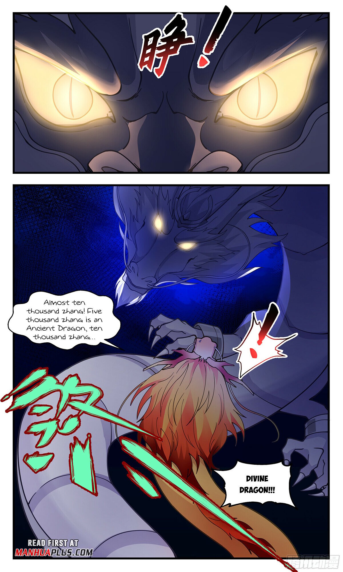 Martial Peak Chapter 3227 page 11 - Chapter 3227: Fu Guang
