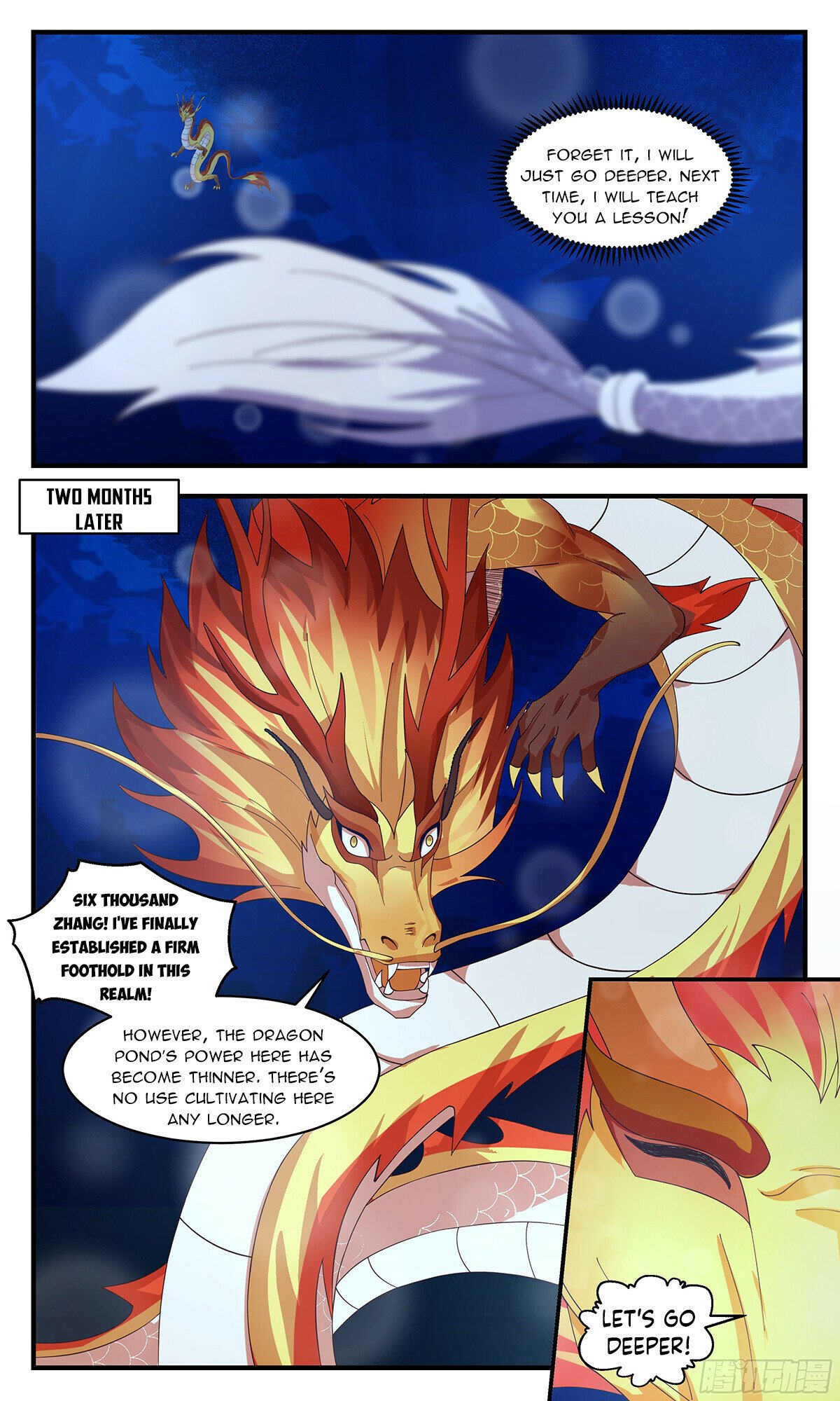 Martial Peak Chapter 3227 page 6 - Chapter 3227: Fu Guang