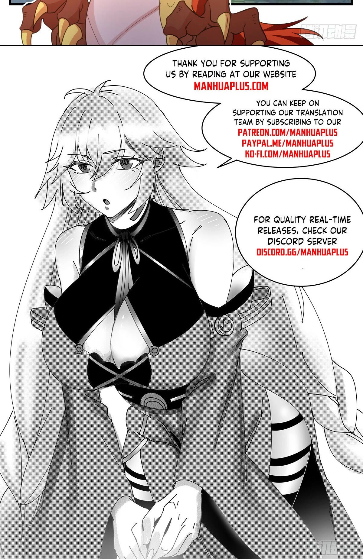 Martial Peak Chapter 3228 page 13 - Chapter 3228: Wanna Dual Cultivation With Me?