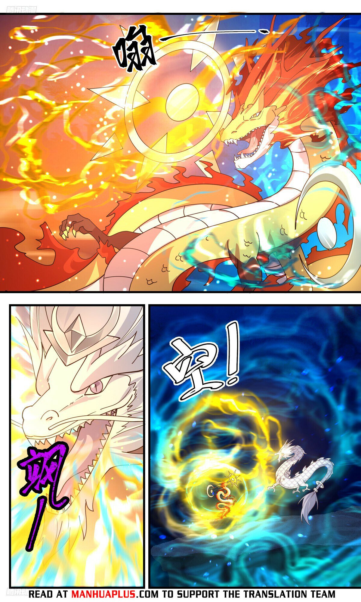 Martial Peak Chapter 3228 page 8 - Chapter 3228: Wanna Dual Cultivation With Me?