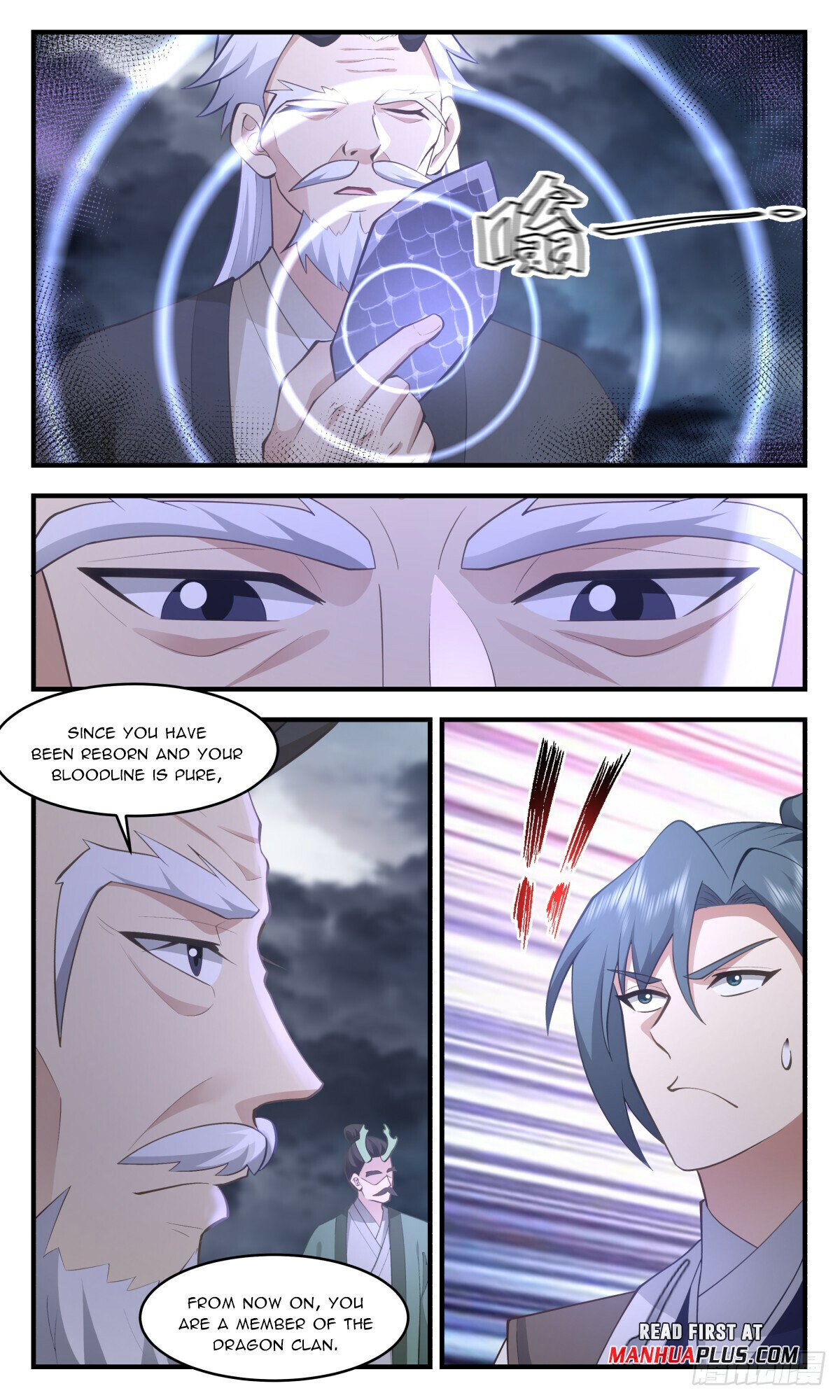Martial Peak Chapter 3229 page 11 - Chapter 3229: Becoming A Member Of The Dragon Clan