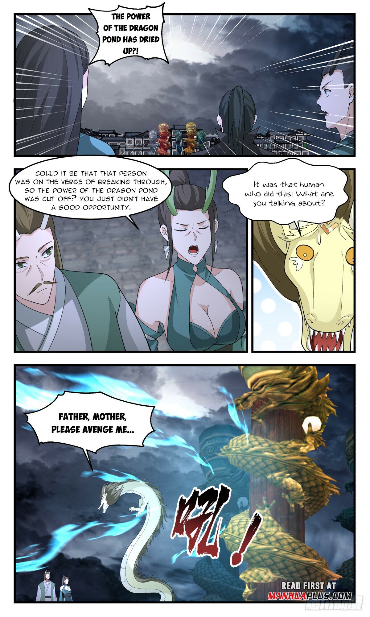 Martial Peak Chapter 3229 page 7 - Chapter 3229: Becoming A Member Of The Dragon Clan