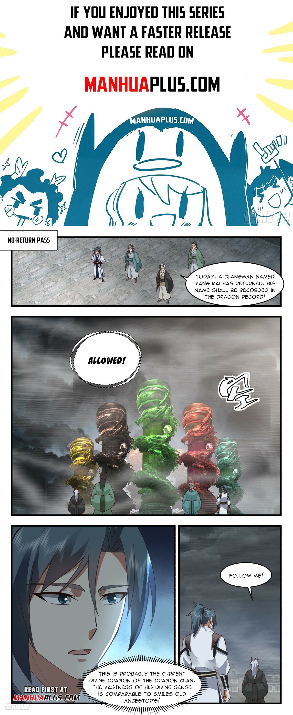 Martial Peak Chapter 3230 page 1 - Chapter 3230: Dragon Record