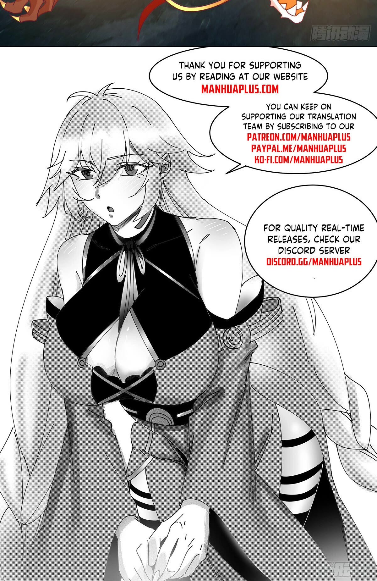 Martial Peak Chapter 3230 page 13 - Chapter 3230: Dragon Record