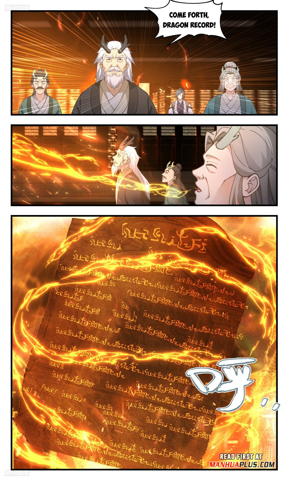 Martial Peak Chapter 3230 page 3 - Chapter 3230: Dragon Record
