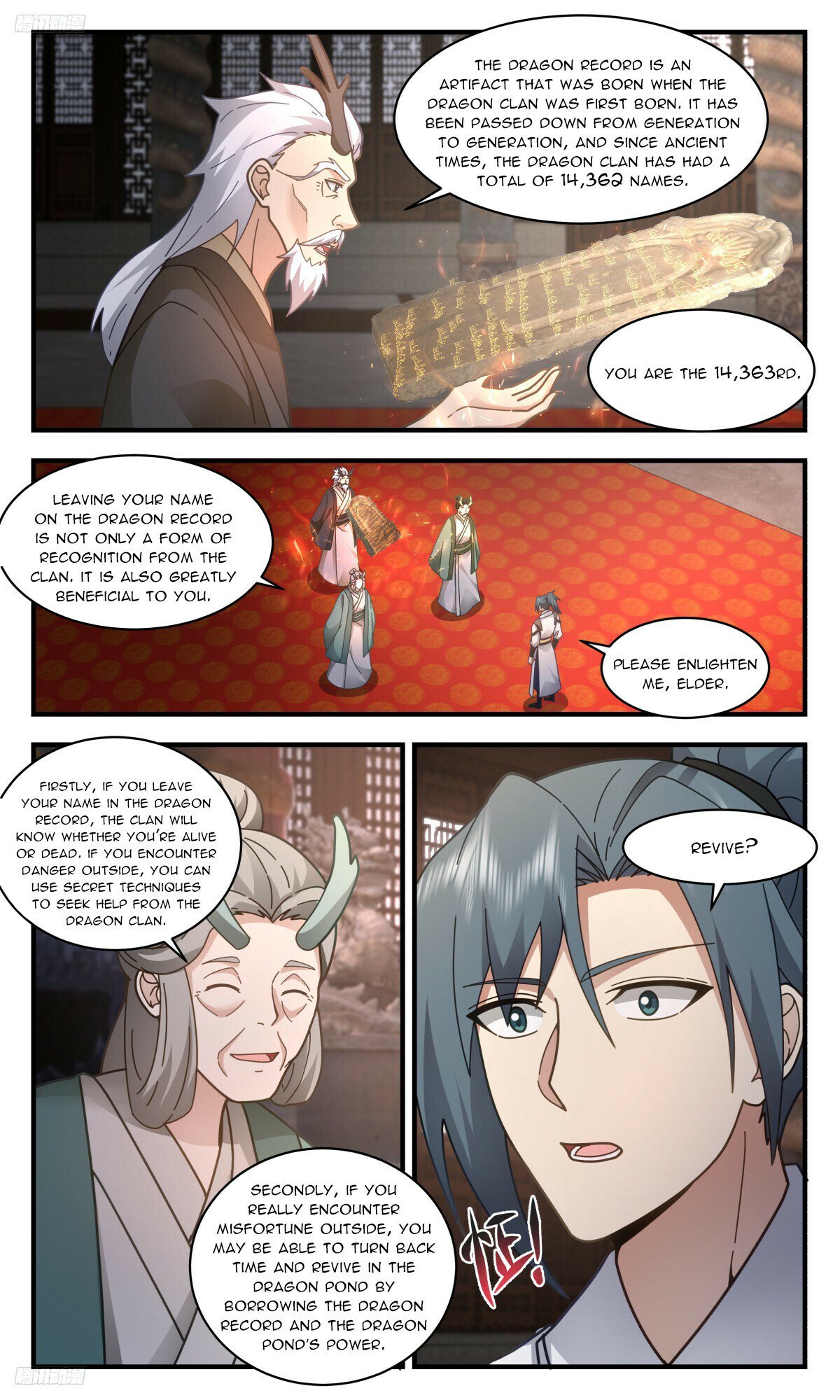 Martial Peak Chapter 3230 page 4 - Chapter 3230: Dragon Record