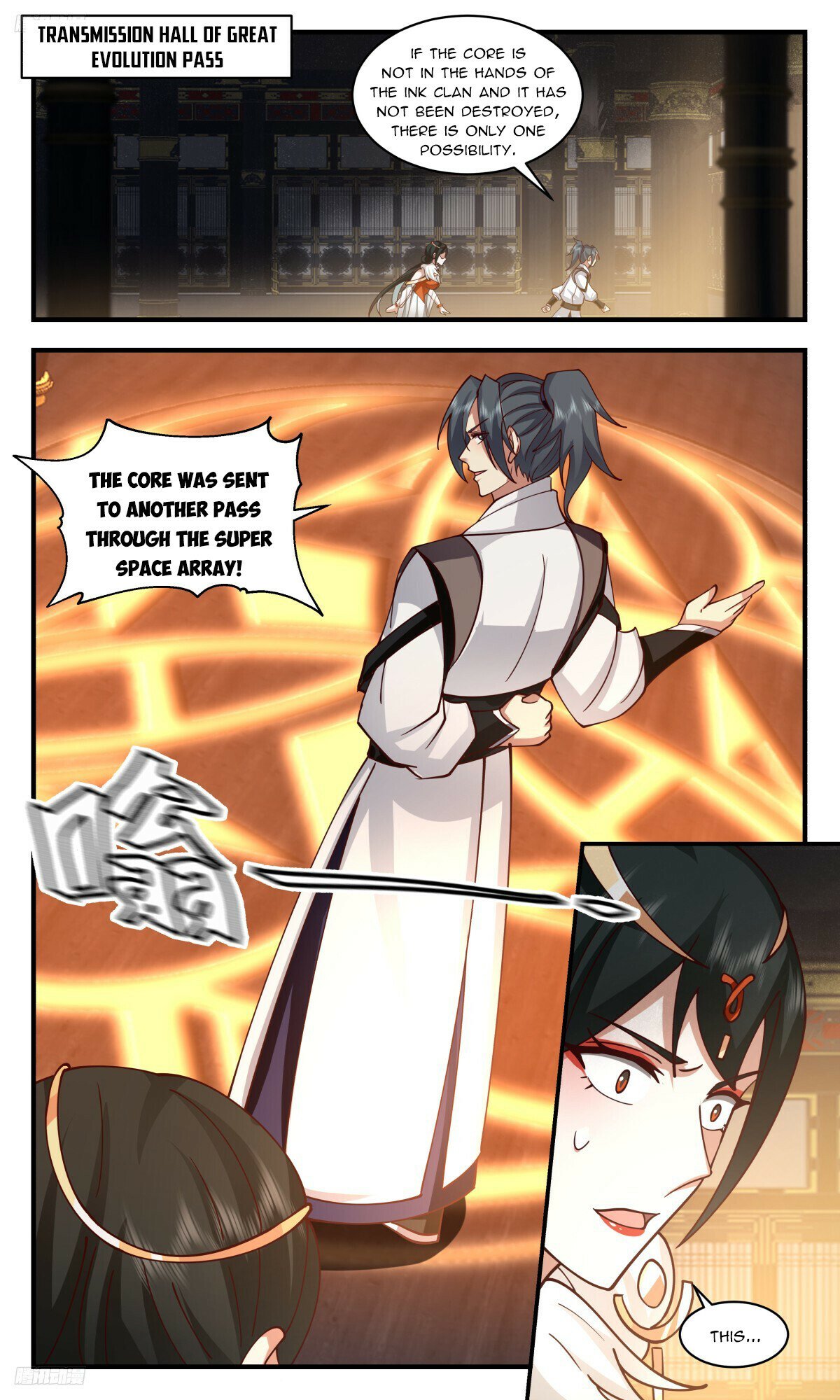 Martial Peak Chapter 3231 page 8 - Chapter 3231: The Lost Core of Great Evolution Pass