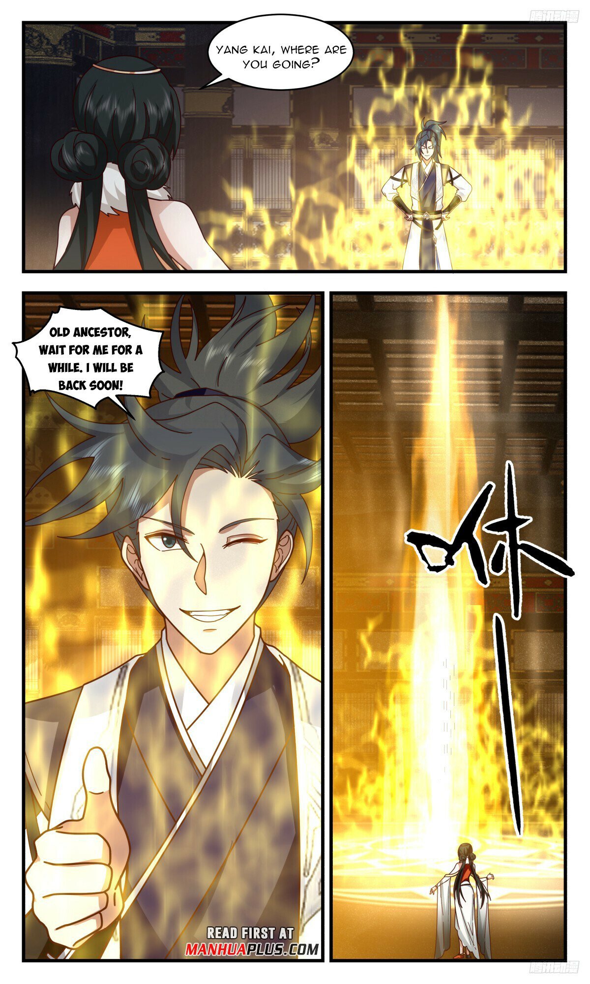 Martial Peak Chapter 3231 page 9 - Chapter 3231: The Lost Core of Great Evolution Pass