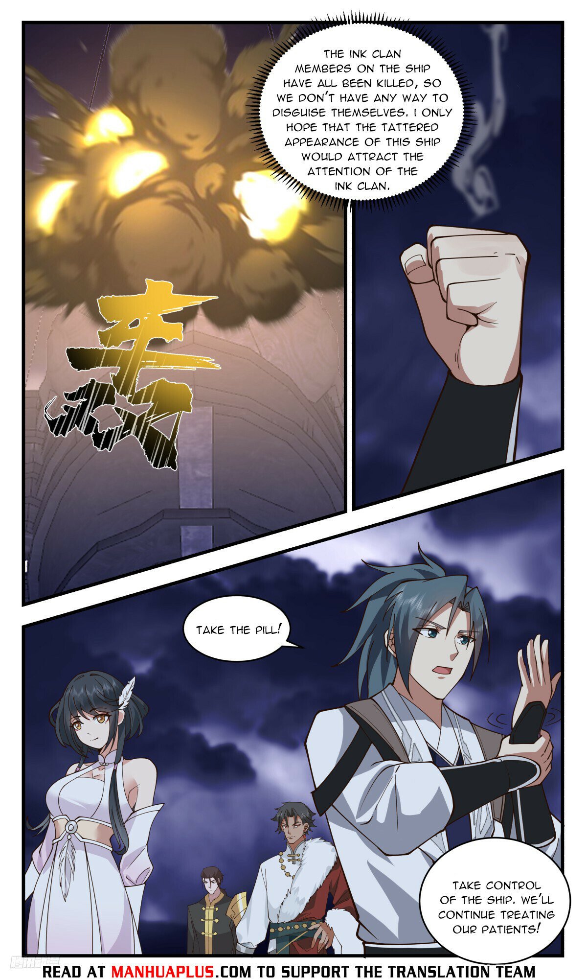 Martial Peak Chapter 3236 page 10 - Chapter 3236: Warming Up