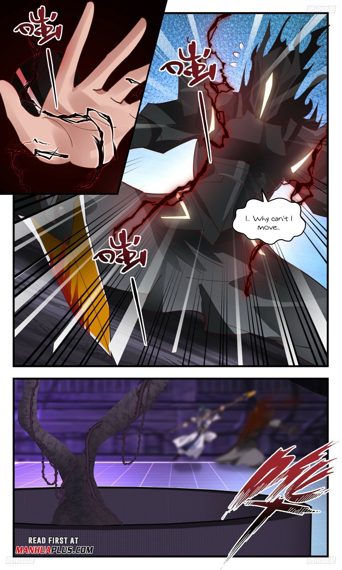 Martial Peak Chapter 3237 page 7 - Chapter 3237: Eating All Of Them