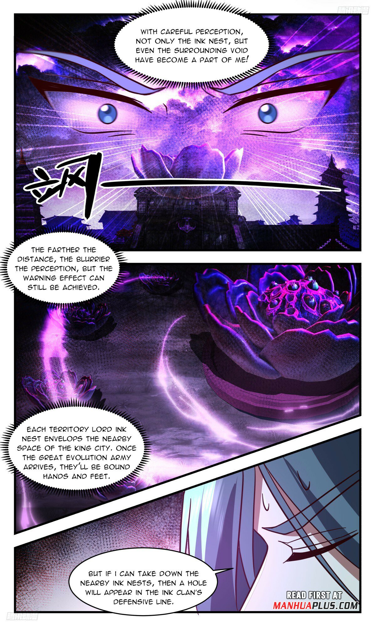Martial Peak Chapter 3238 page 5 - Chapter 3238: A Vulnerability In The Defense Line