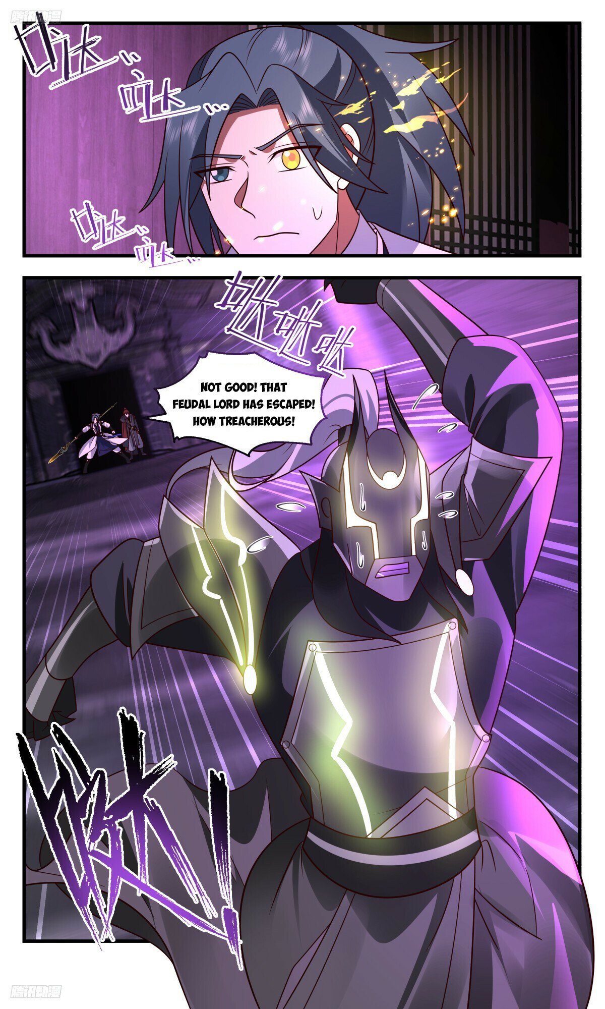 Martial Peak Chapter 3238 page 8 - Chapter 3238: A Vulnerability In The Defense Line