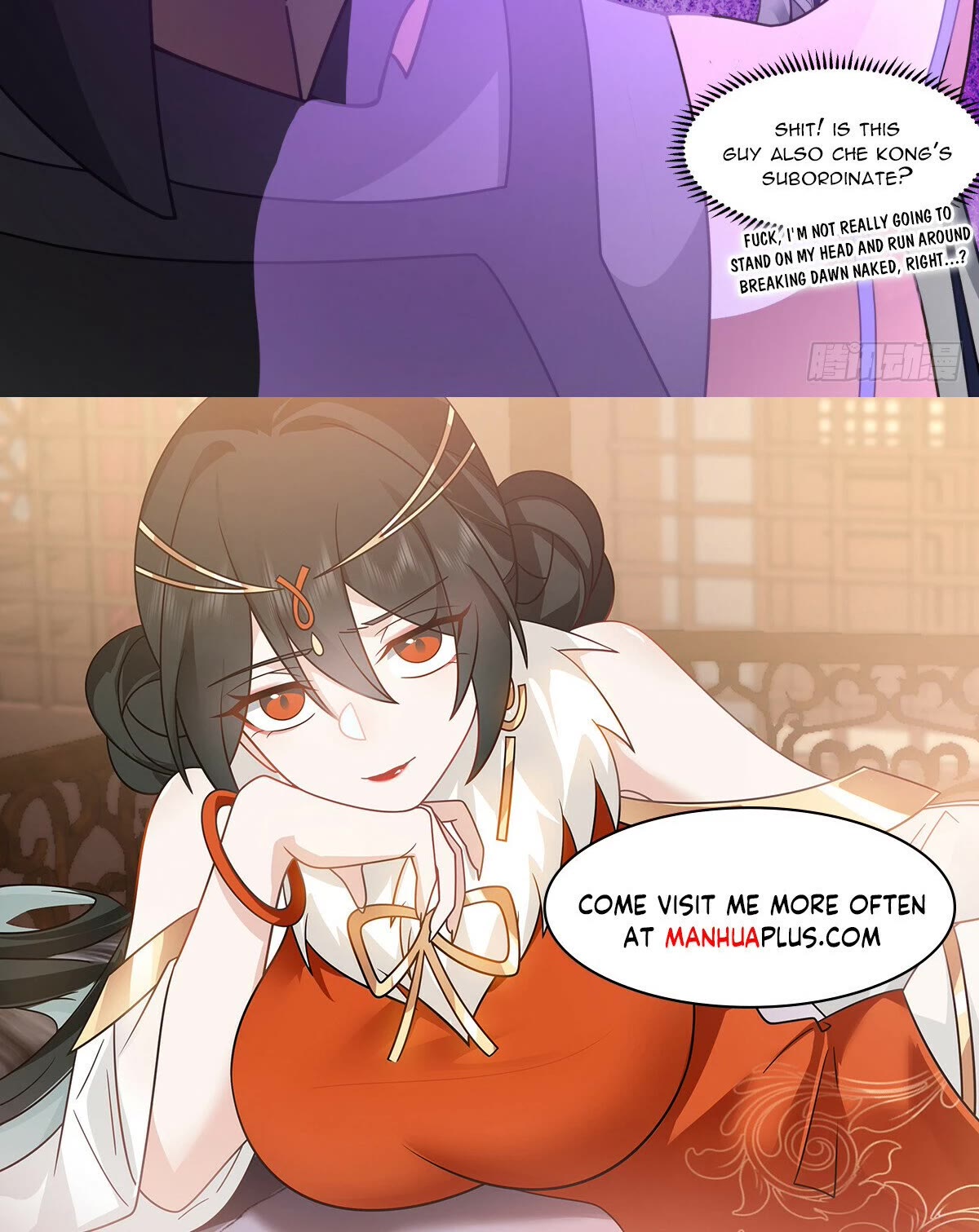 Martial Peak Chapter 3239 page 13 - Chapter 3239: Disguising As An Ink Disciple