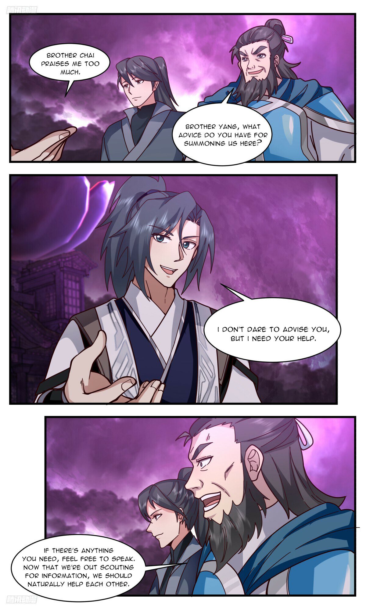 Martial Peak Chapter 3239 page 4 - Chapter 3239: Disguising As An Ink Disciple
