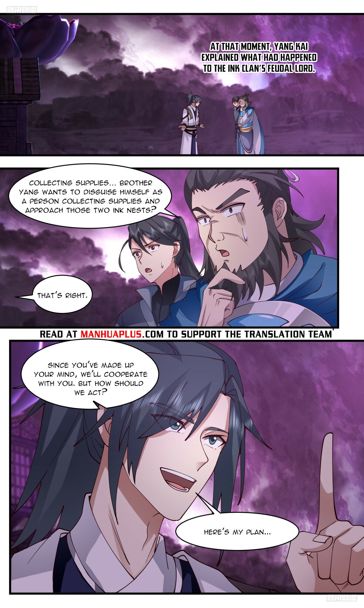 Martial Peak Chapter 3239 page 6 - Chapter 3239: Disguising As An Ink Disciple