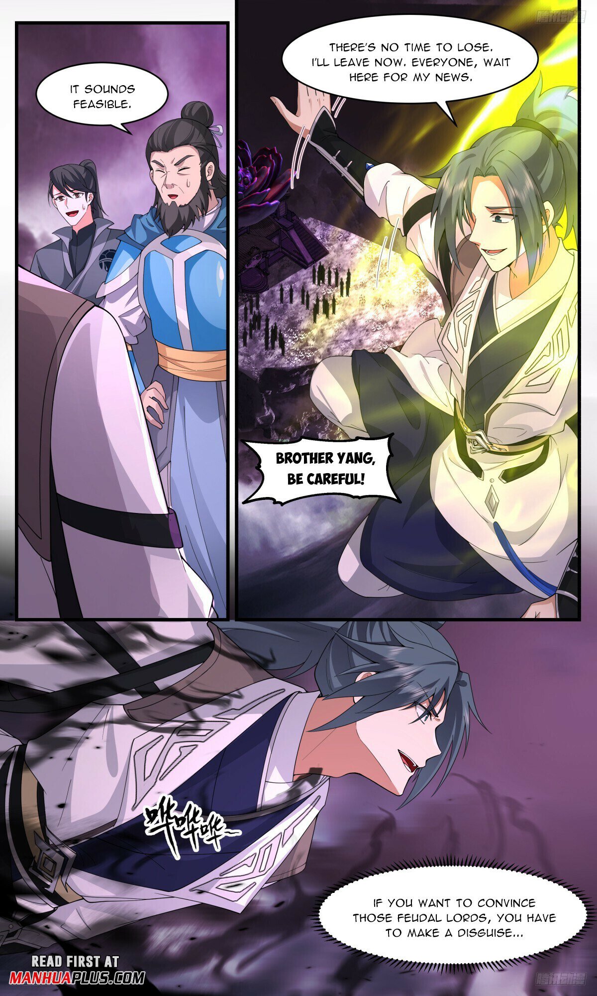 Martial Peak Chapter 3239 page 7 - Chapter 3239: Disguising As An Ink Disciple