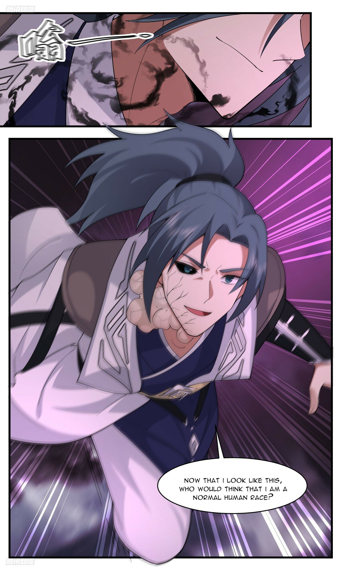 Martial Peak Chapter 3239 page 8 - Chapter 3239: Disguising As An Ink Disciple