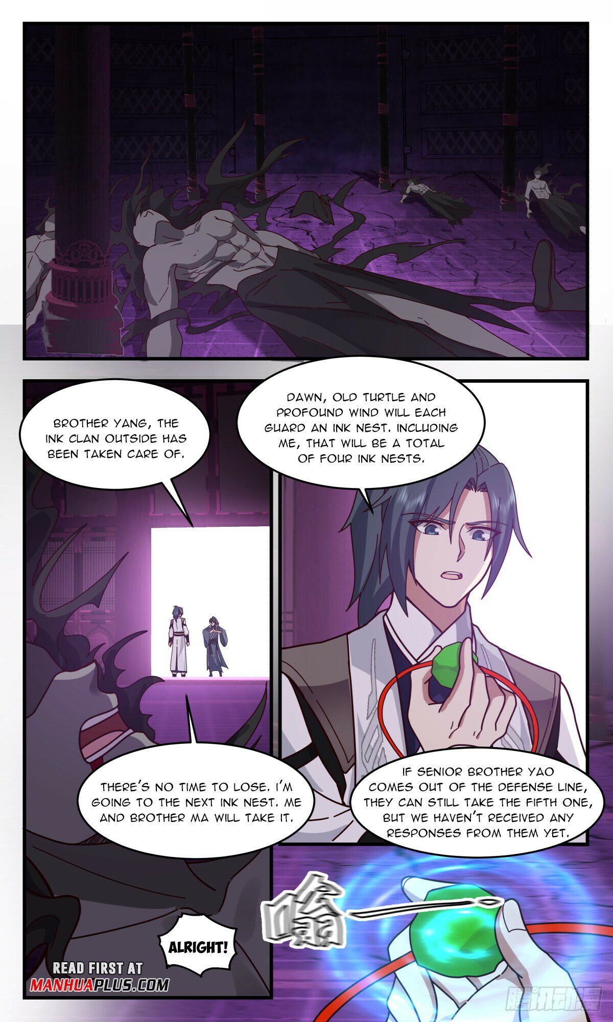 Martial Peak Chapter 3240 page 11 - Chapter 3240: A Message From Yao Kang Cheng