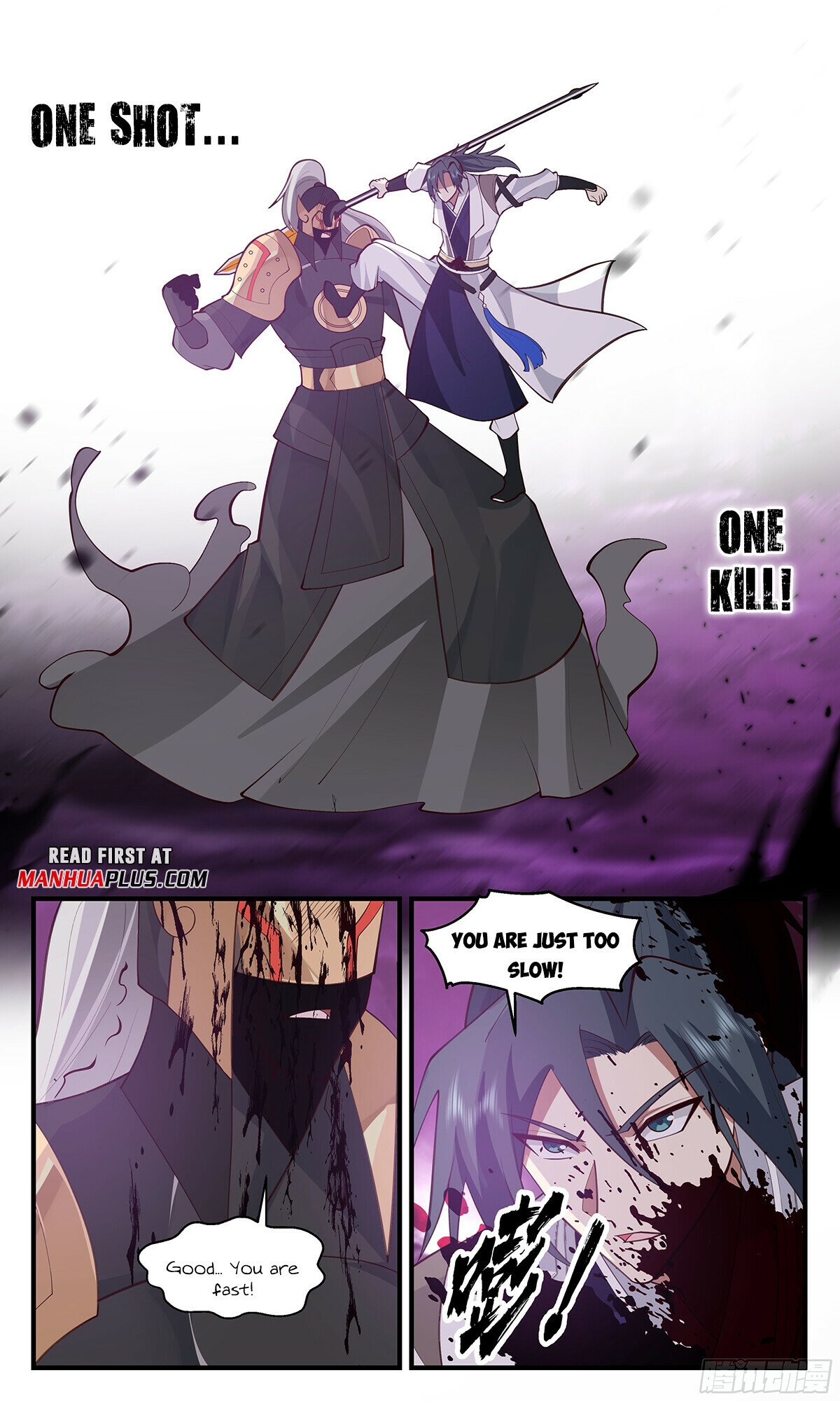 Martial Peak Chapter 3240 page 9 - Chapter 3240: A Message From Yao Kang Cheng