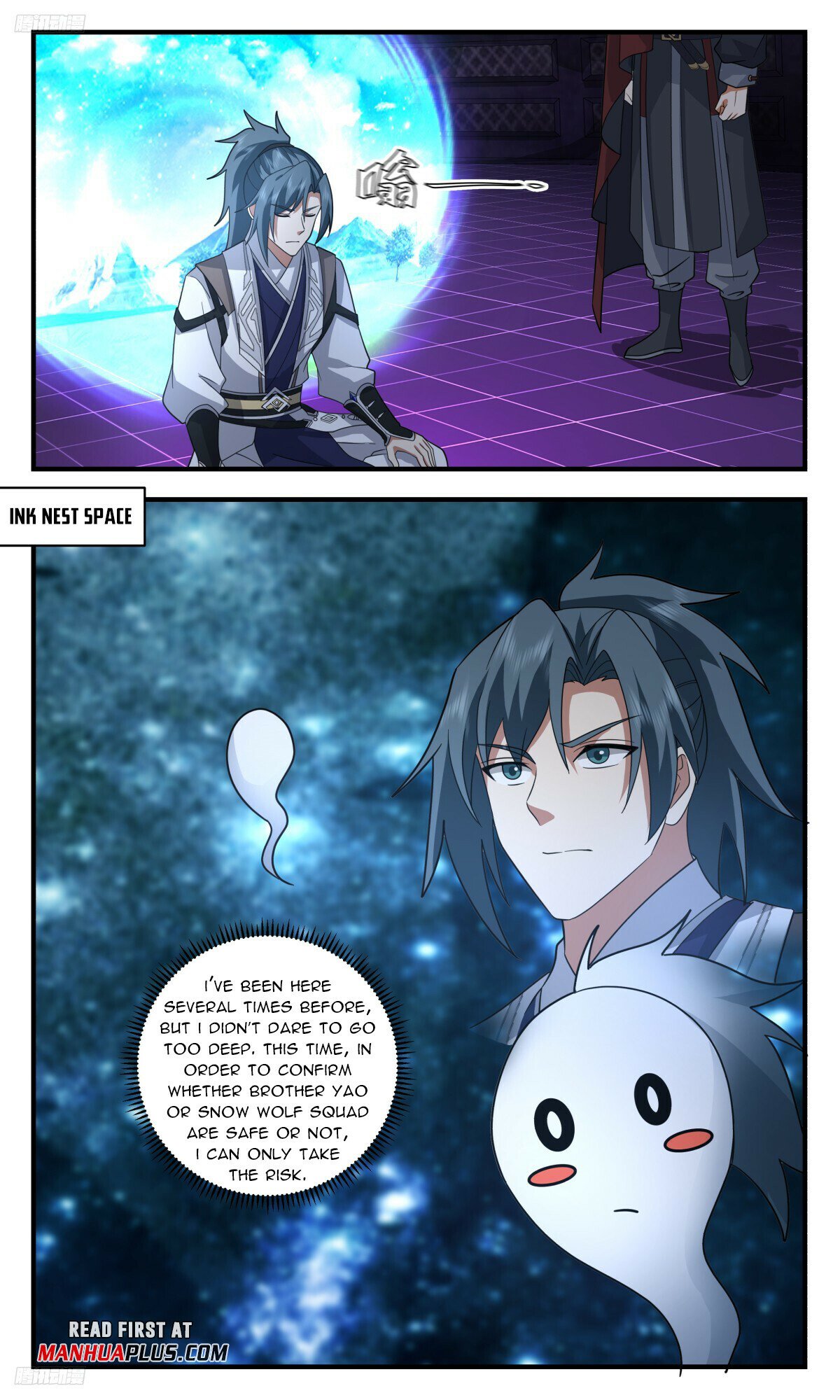 Martial Peak Chapter 3241 page 3 - Chapter 3241: Snow Wolf Squad Has Fallen