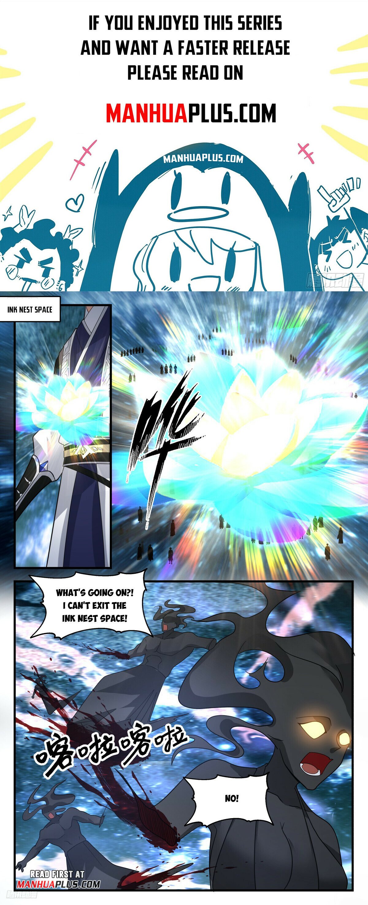 Martial Peak Chapter 3243 page 1 - Chapter 3243: Killing Them All!