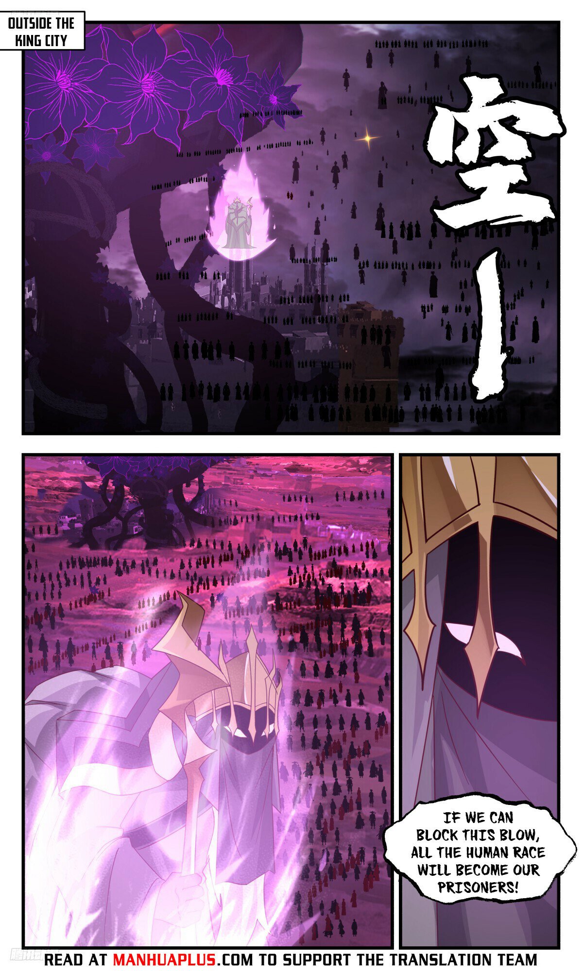 Martial Peak Chapter 3244 page 8 - Chapter 3244: The Final Battle