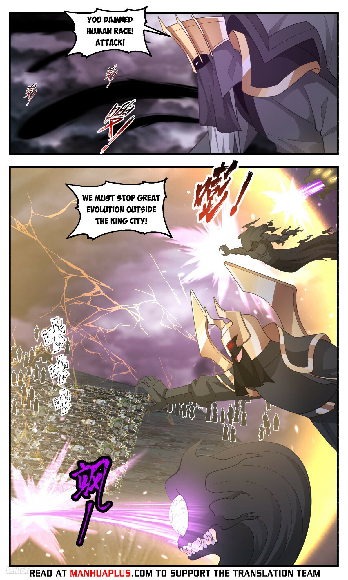 Martial Peak Chapter 3245 page 10 - Chapter 3245: Attacking The King City