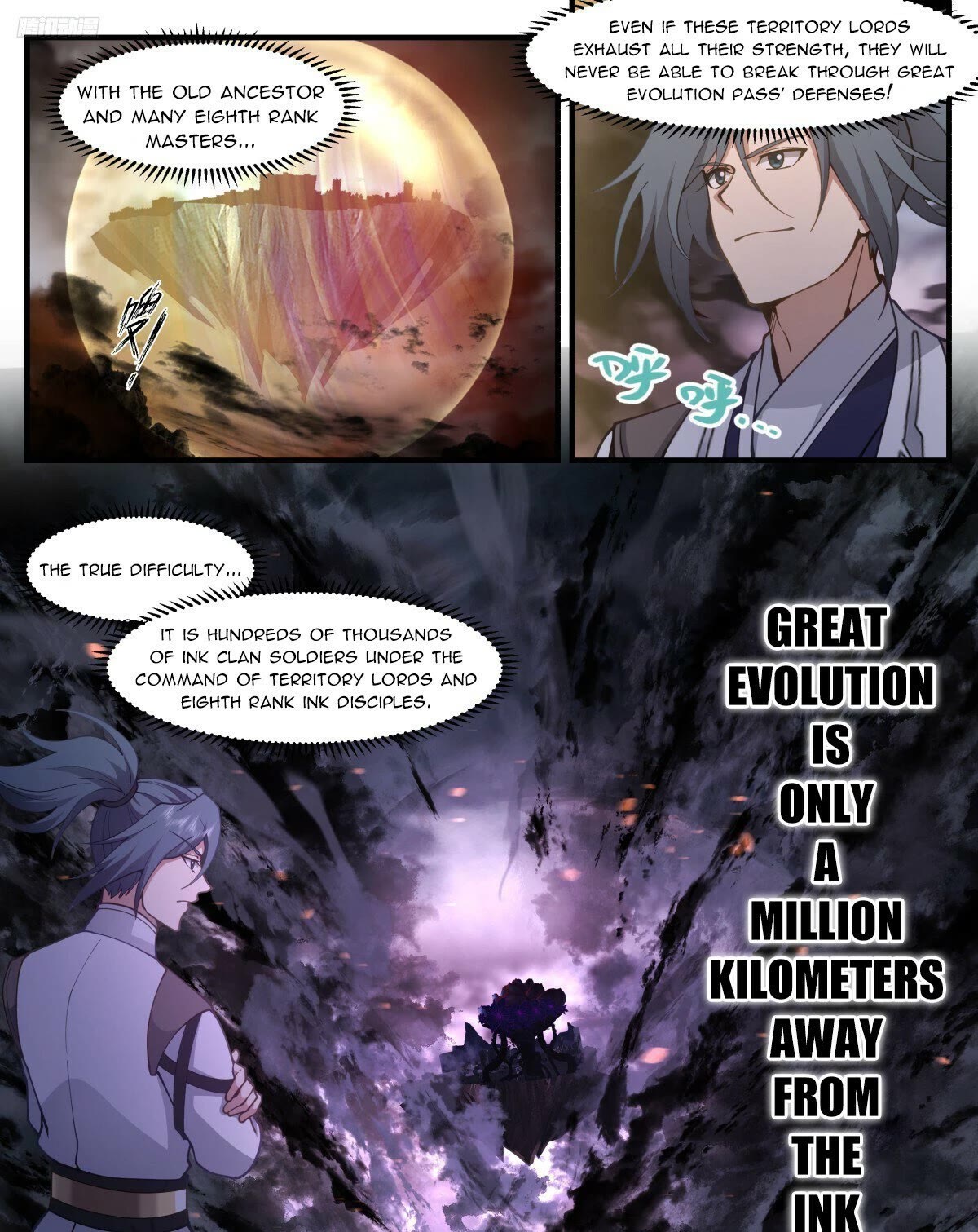 Martial Peak Chapter 3245 page 12 - Chapter 3245: Attacking The King City