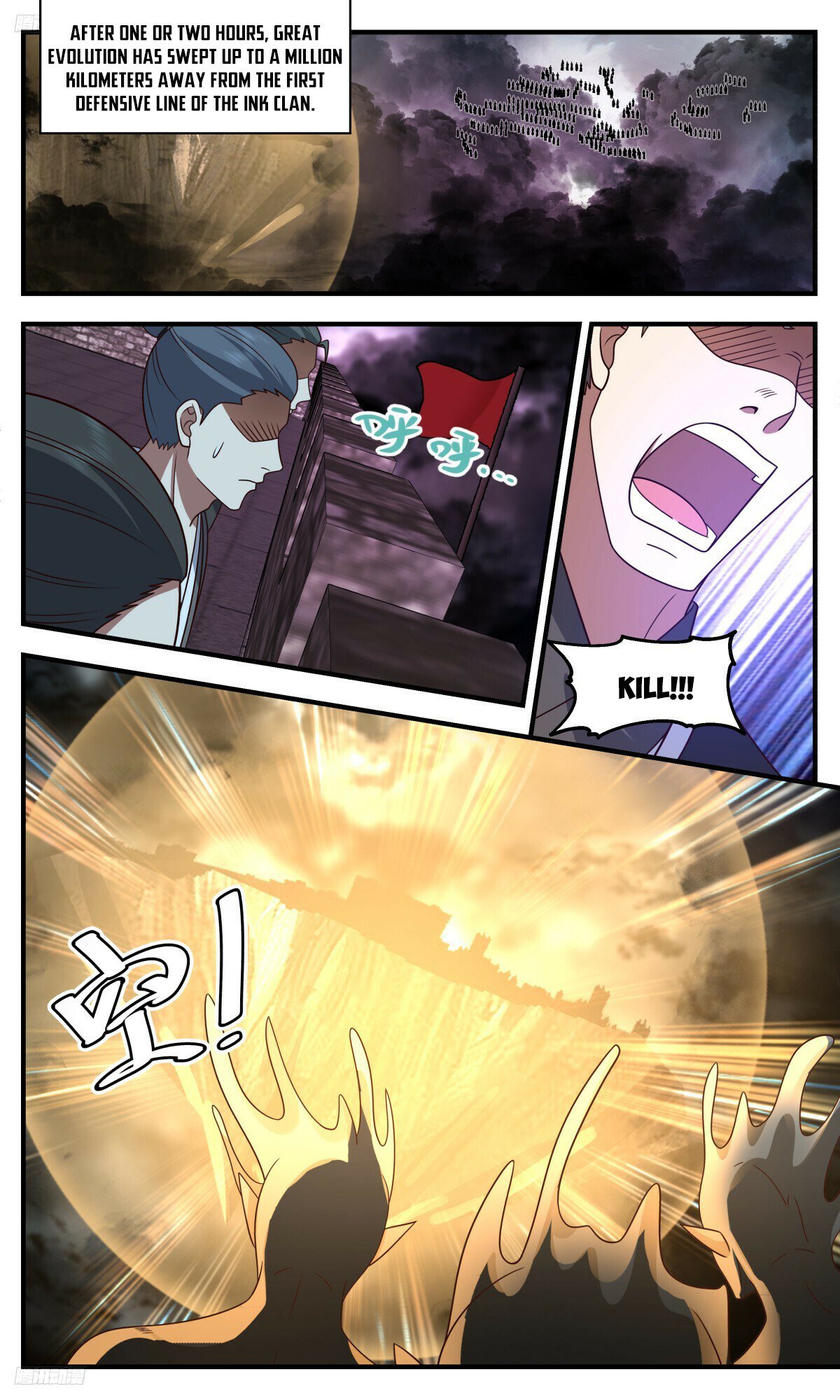Martial Peak Chapter 3245 page 2 - Chapter 3245: Attacking The King City
