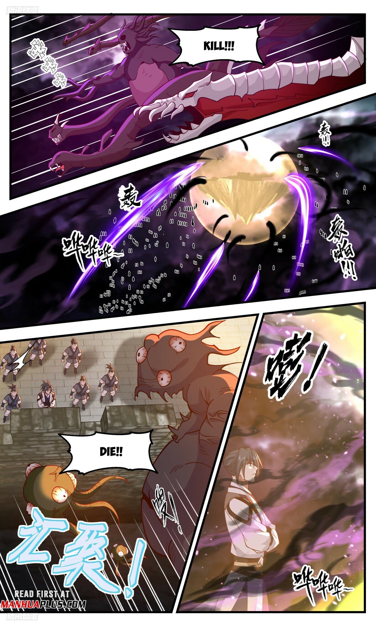 Martial Peak Chapter 3245 page 3 - Chapter 3245: Attacking The King City