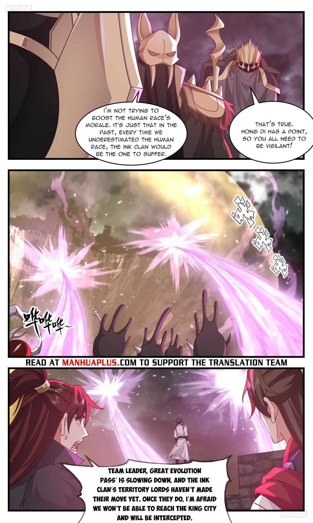 Martial Peak Chapter 3245 page 6 - Chapter 3245: Attacking The King City