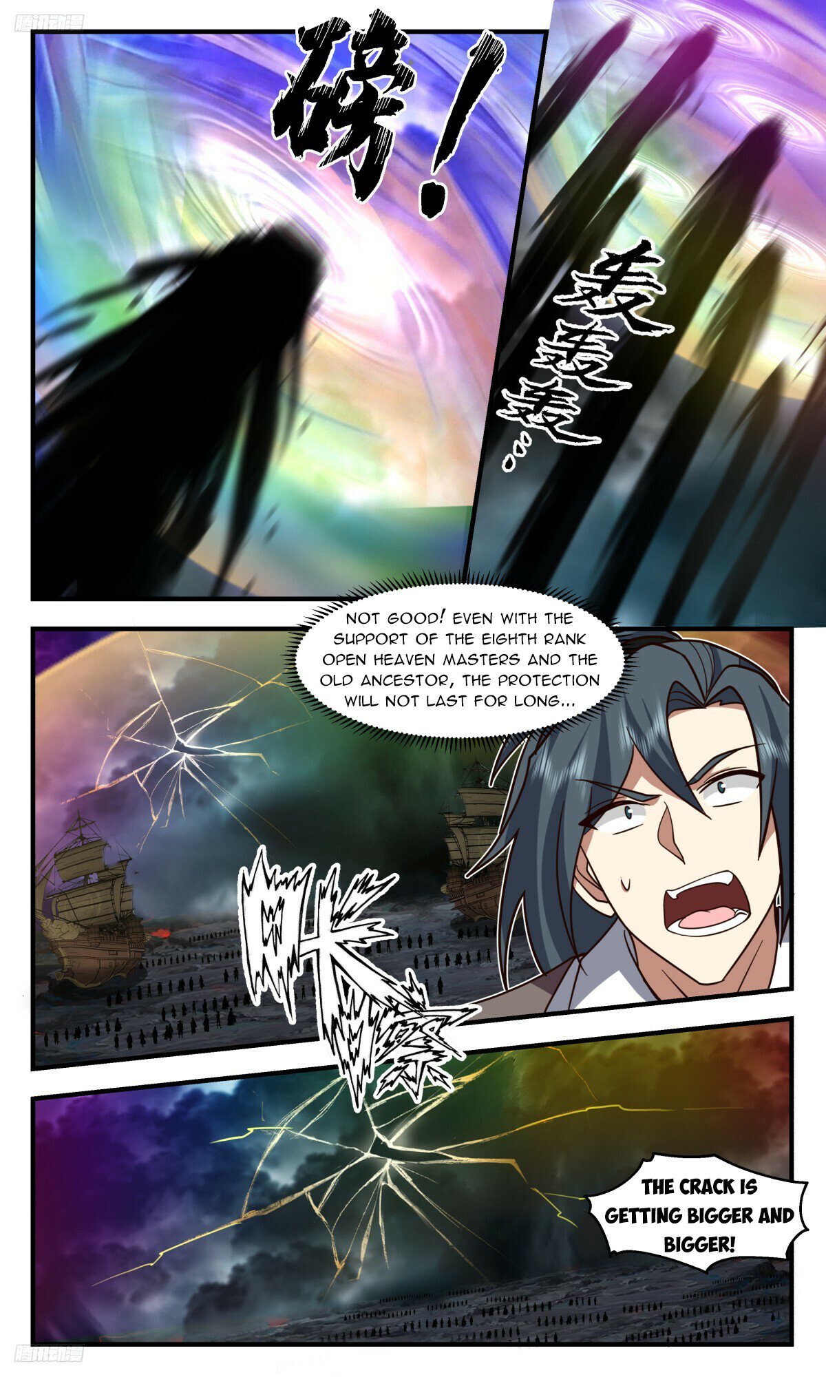 Martial Peak Chapter 3246 page 2 - Chapter 3246: The King City In Turmoil