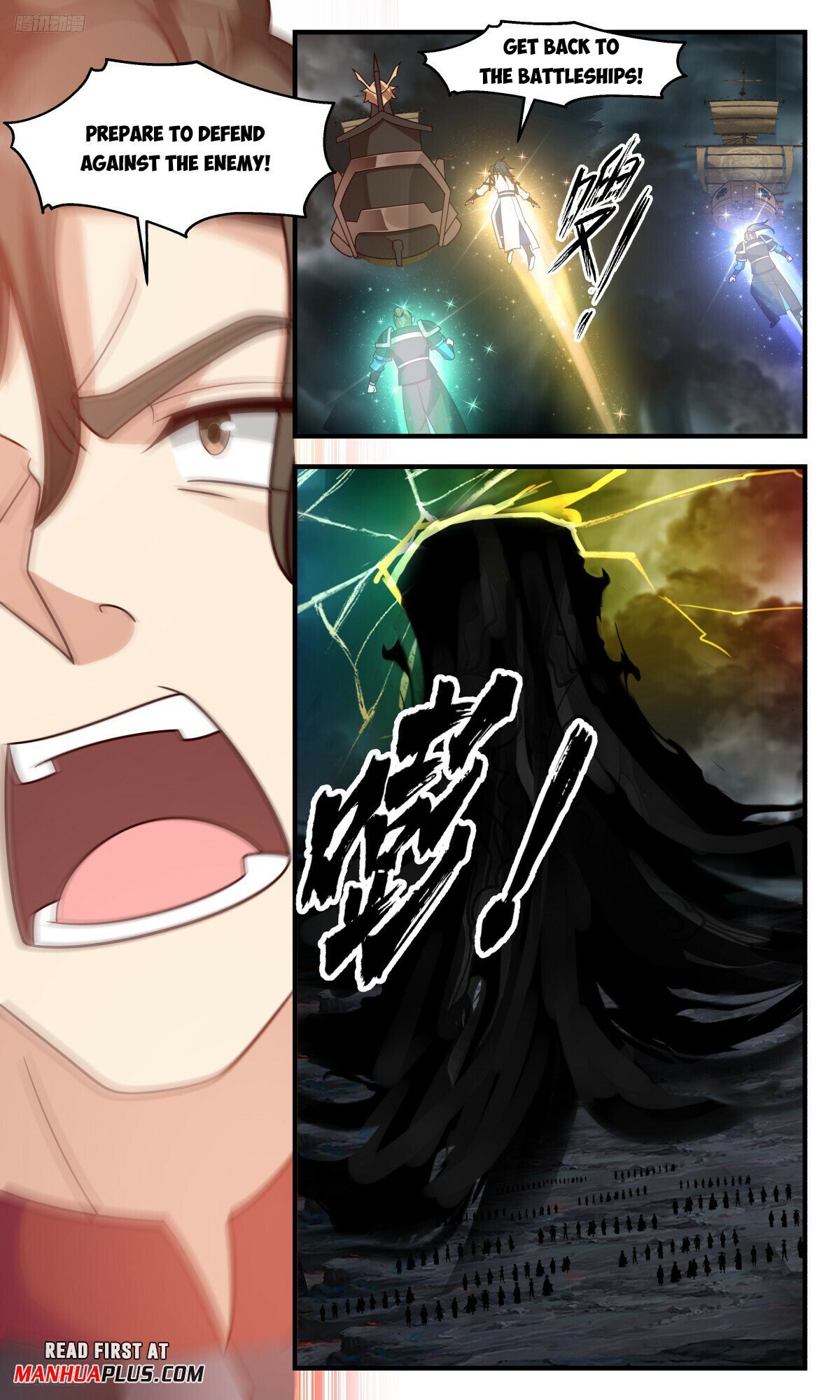 Martial Peak Chapter 3246 page 3 - Chapter 3246: The King City In Turmoil