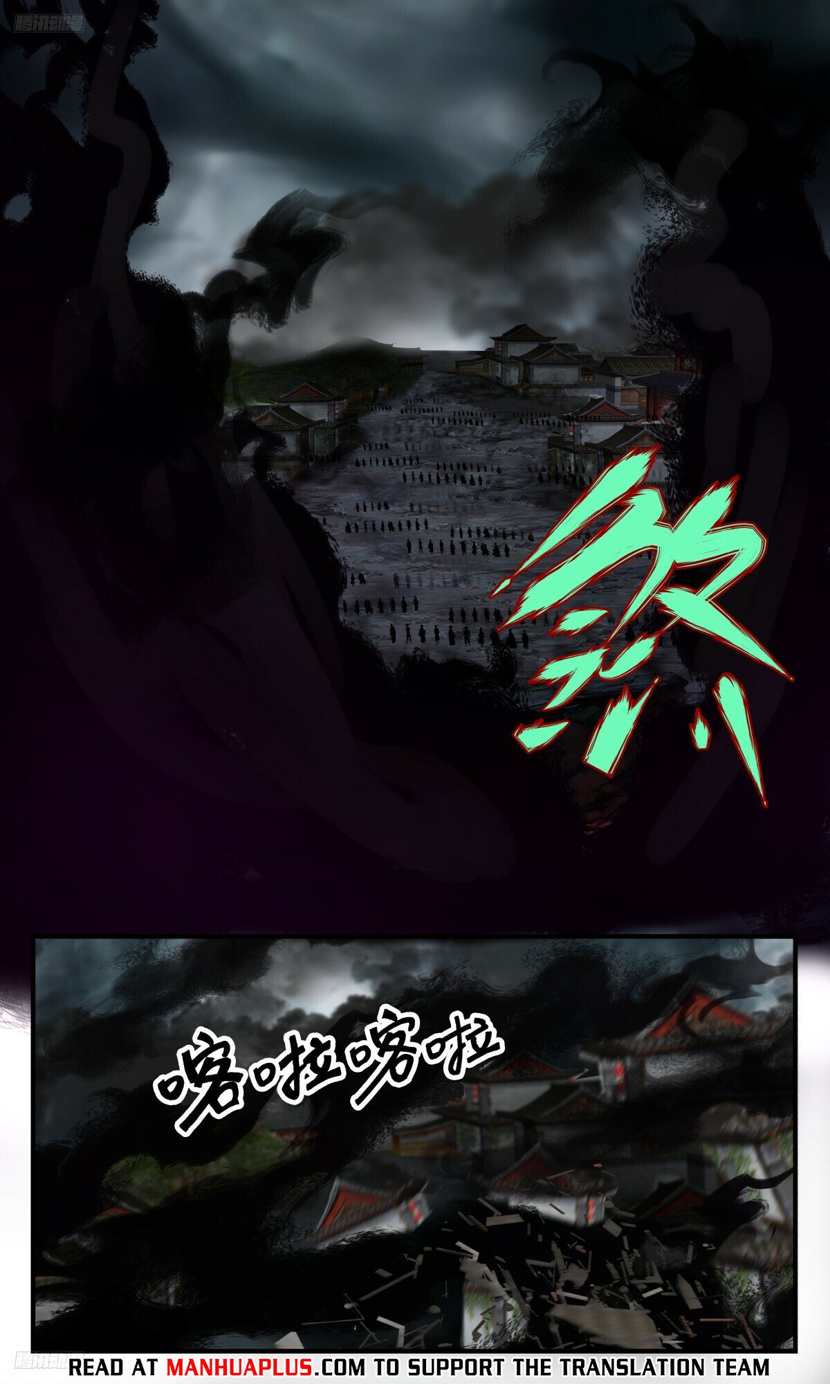 Martial Peak Chapter 3246 page 4 - Chapter 3246: The King City In Turmoil