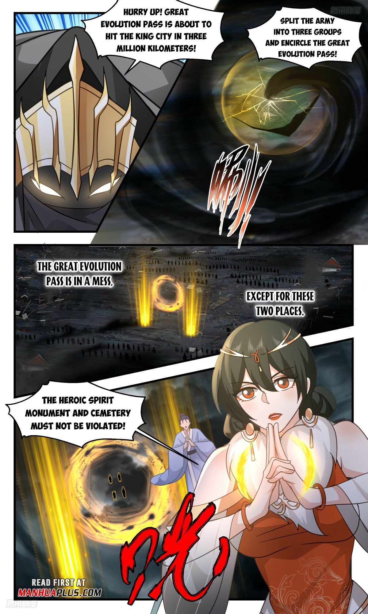 Martial Peak Chapter 3246 page 5 - Chapter 3246: The King City In Turmoil