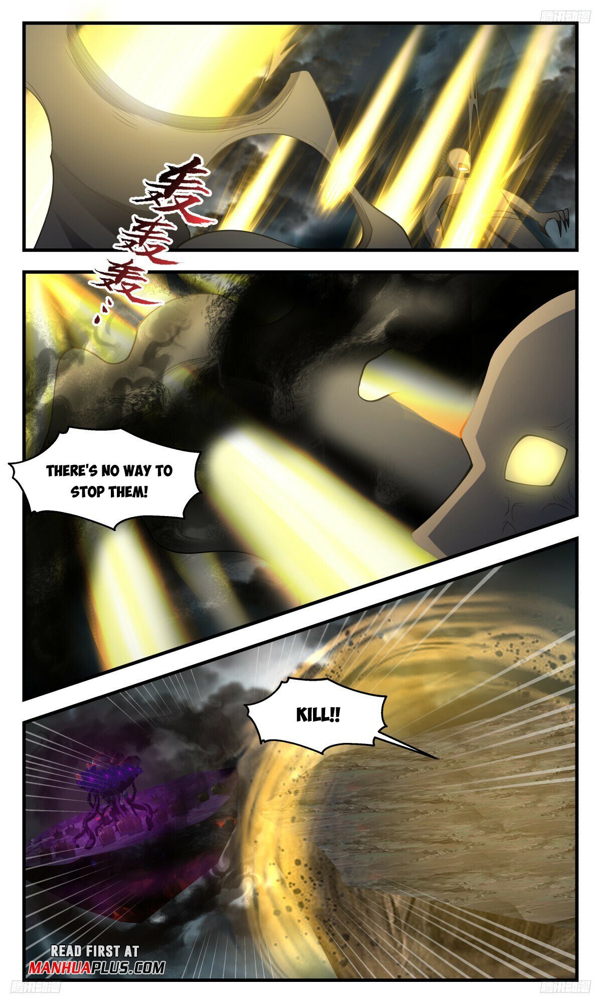 Martial Peak Chapter 3246 page 7 - Chapter 3246: The King City In Turmoil