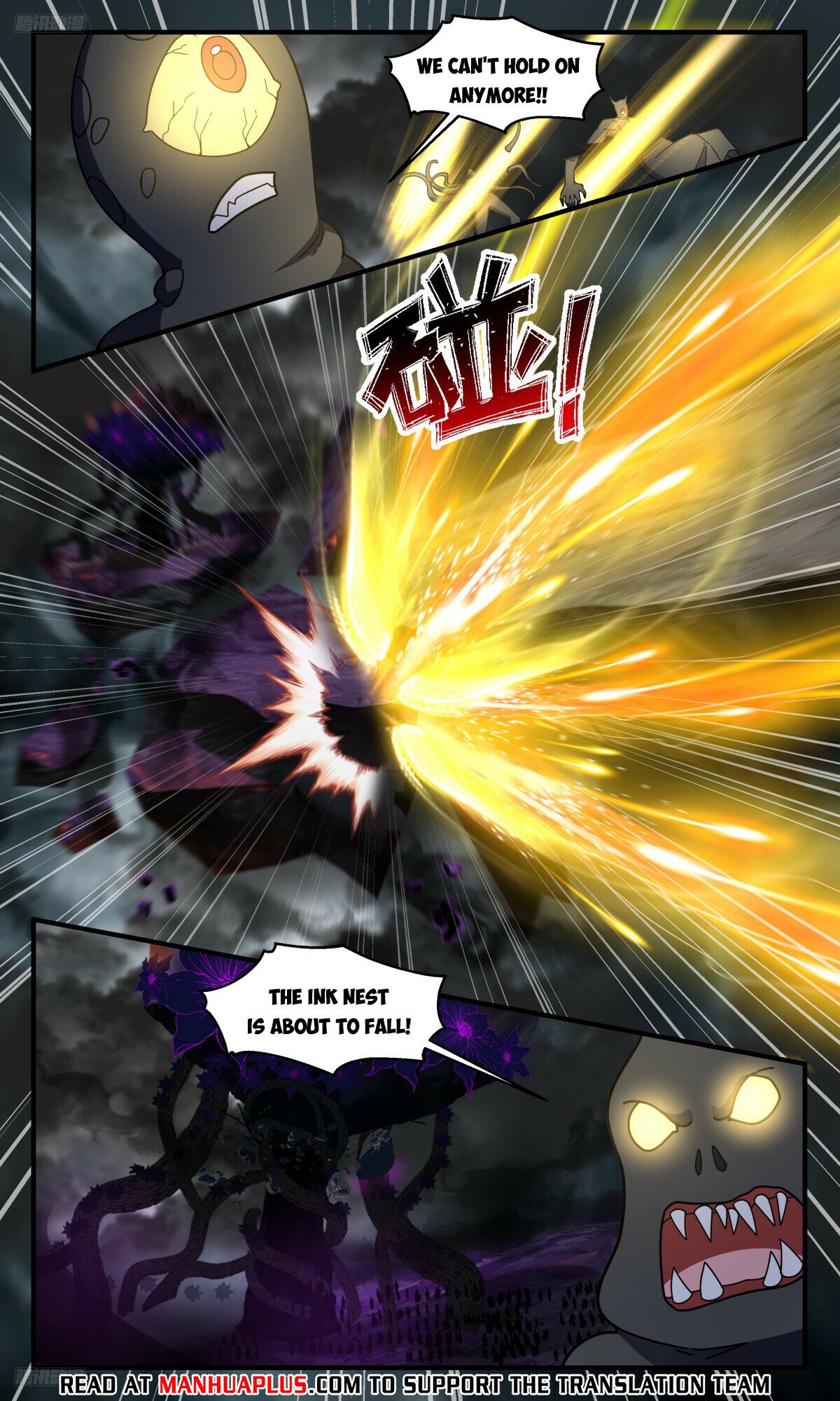 Martial Peak Chapter 3246 page 8 - Chapter 3246: The King City In Turmoil