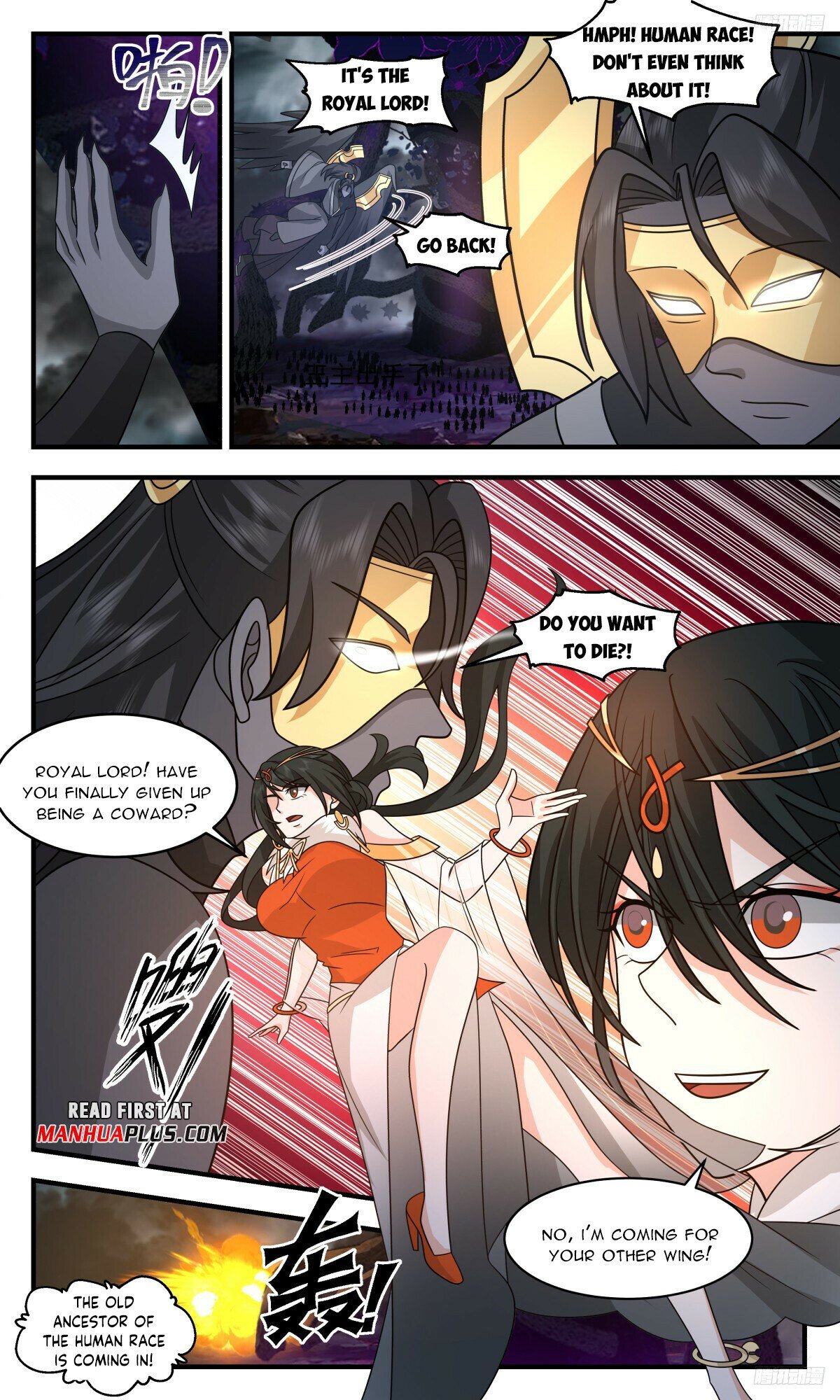 Martial Peak Chapter 3246 page 9 - Chapter 3246: The King City In Turmoil