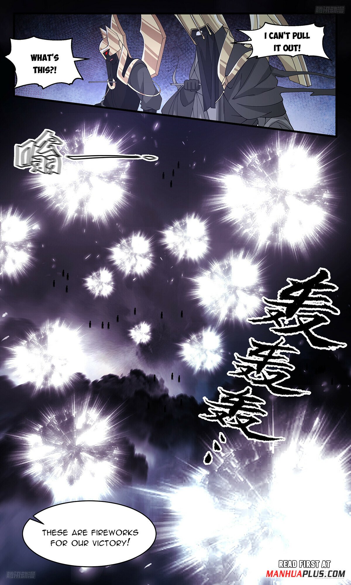 Martial Peak Chapter 3247 page 7 - Chapter 3247: Elder Xu, Can You Handle Them?